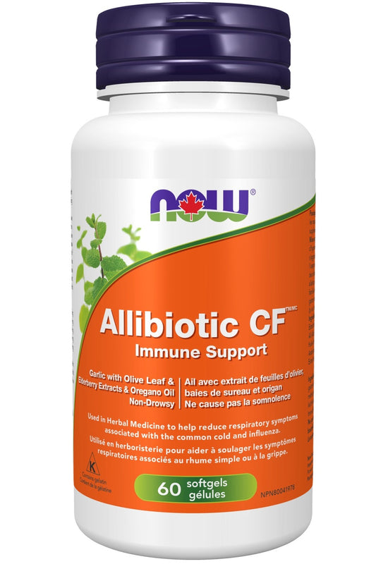 NOW Allibiotic Immune (60 sgels)