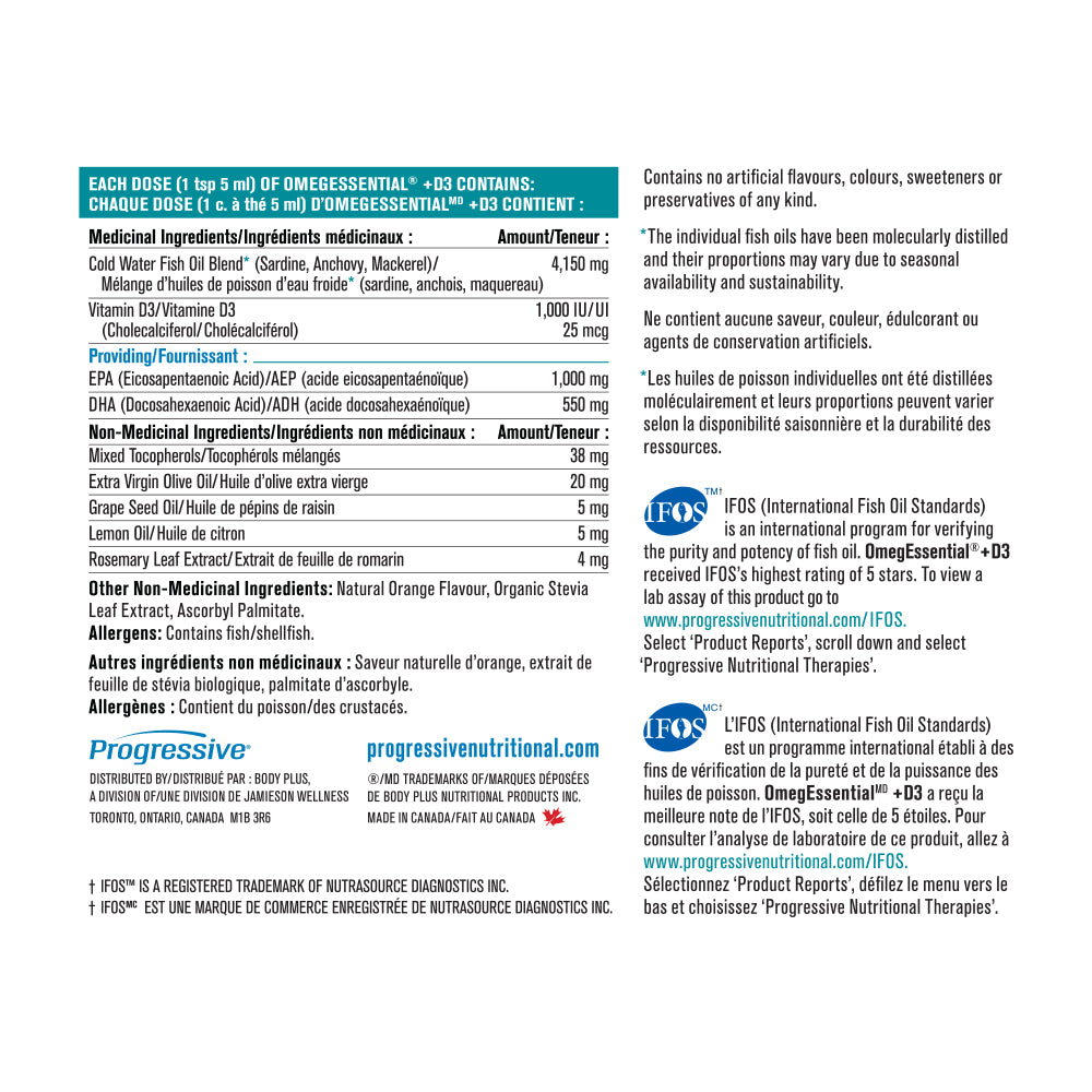 PROGRESSIVE OmegEssential + D (Orange - 500 ml)
